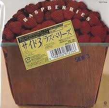 Preisvergleich Produktbild Side 3 [Papersleeve]