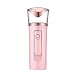 Produktbild LUFA 2000mAh Power Bank Nano Gesichts Spray Hydration Sprayer USB Nanometer Luftbefeuchter