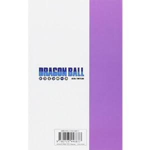 Dragon Ball, Tome 7 : La menace Livre en Ligne Dragon Ball, Tome 7 : La menace Livre en Ligne - Telecharger Ebook