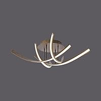  – Lámpara LED de techo 4 x 7 W lámpara de techo Salón Piso Paul Neuhaus 6474 – 48