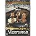 Vizontele (Dvd) by Yilmaz Erdogan