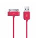Produktbild TheMax High Speed USB 2.0 Daten-Ladekabel für iPhone 3 G/3 GS/4/4S, iPad 1./2./3. Gen., iPod 3./4./Classic/iPod Mini/iPod Nano 1./2./3./4./5. Gen., iPod Touch 1./2./3. 3 Meter hot pink