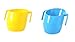 Doidy Cup Bundle - Yellow & Blue - 2 Cups Supplied