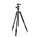 Price comparison product image Vanguard VEO 2 204AB Aluminium Travel Travel Tripod with BH-45 Ball Head - Blue