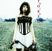 Tokyo Girls: Dt./Engl./Franz.