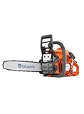 La Husqvarna 130 es fácil de arrancar, fácil de manejar, y puede cortar leña sin esfuerzo, ayudar a cortar y desmontar incluso un árbol u otro.