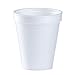 Produktbild Nicole Home Collection 51 Count Foam Cups, 8 oz, White