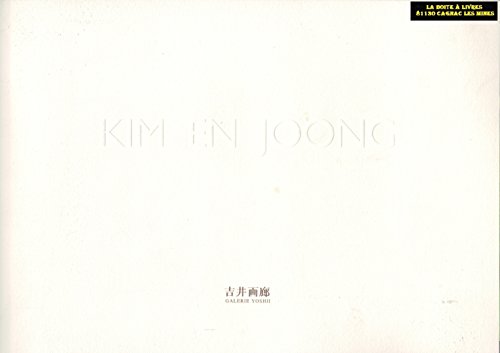 Kim En Joong / Art Contemporain sacré et religieux / Peintures et Dessins gratuit