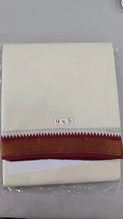Diwan textiles | Men's Cotton Dhoti With Zari Border (White)