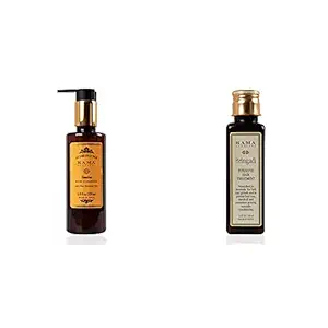 Kama Ayurveda Sanobar Hair Cleanser (Shampoo) with Pure Essential Oils, 200ml & Kama Ayurveda Bringadi Intensive Hair Treatment, 100ml