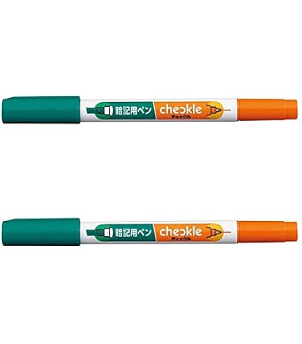 Stylo De Chèque Zebra Textil Check Pen - Kit Vert Avec Carnet Et Gomme - Organisation Bancaire