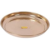 SHIV SHAKTI ARTS Handmade Pure Brass Plate Thali Dish Hammered Design Homeware Hotelware Dinnerware Serveware Diameter-29 cm ::Set of 1