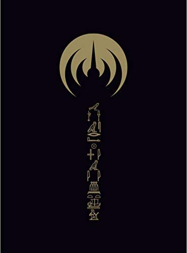 Magma: Emehntehtt-Re Trilogie [DVD] (NTSC All Regions) [Reino Unido]