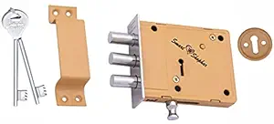 Smart Shophar Steel Bemark Main Door Lock 2in1 Latch 4 Inches Brown, Pack of 1