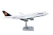 Produktbild Boeing 747-8 Lufthansa Maßstab 1:200