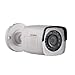 Price comparison product image CAMARA IP HIWATCH IPC BULLET OUTDOOR EXIR DS-I112