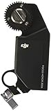 6958265180842 DJI Ronin-S Focus Motor (Part 17)