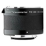nikon telekonverter 1.7 test Wenn montiert zwischen der Kamera und dem Objektiv, dieser Adapter erhöht die Brennweite von 2.0 mal