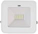 Produktbild Müller-Licht Pete 21600009 LED-Außenstrahler mit Bewegungsmelder EEK: LED (A++ - E) 10W Tageslicht