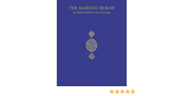 The majestic quran abdal hakim murad full