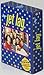 Jet Lag (2ª I 3ª Temp.) [DVD]