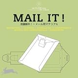Mail It + CD ROM by 