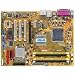 Produktbild Asus P5B S775 I965P ATX Mainboard
