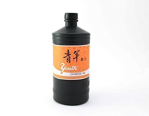 Chinesisch Kalligraphie Black Ink 460ml - täglicher gebrauch, Japanische Sumi-e