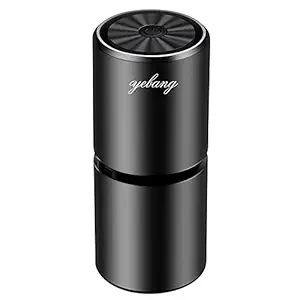 Haibing Vehicle Air Purifier Negative Ion Vehicle Formaldehyde Removal Odor Removal Smoke Removal