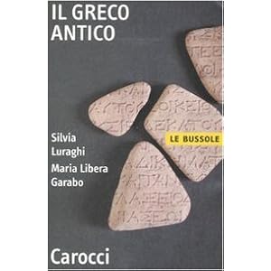 Il greco antico