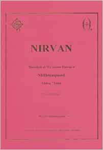 Nirvan Amazon Co Uk Molana Shah Maghsoud Sadegh Angha 9789197241915 Books