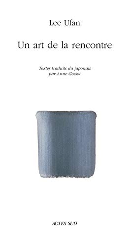 Téléchargement gratuit de livres audio Un art de la rencontre by author PDF MOBI 2330127553