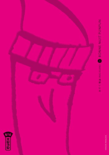 Couverture du livre de Bonne nuit Punpun! Vol.3