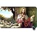Produktbild My Sweet Hirte Jesus Christus 1679526 Super Big Mousepad Maße: 23,6 x 13,8 x 0,2 (60 x 35 x 0,2)