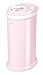 Ubbi Diaper Pail/Nappy Bin (Light Pink)