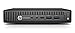 Produktbild HP EliteDesk 800 G2 - Mini Desktop - 1 x Core i5 6500T / 2.5 GHz, P1G34EA#ABD