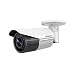 Produktbild Hiwatch DS-I436 4MP FULLHD POE ONVIF Netzwerk ÜBERWACHUNGSKAMERA