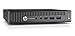Produktbild HP EliteDesk 800 65 W G2 2.5 GHz i5 – 6500T Schreibtisch schwarz Mini PC