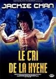 Le cri de la hyène