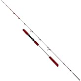 Sea Horse Egi Angler 1,65 150 Gr Tekne Kamışları