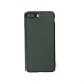 Produktbild Handyhülle iphone ,Dewanxin 2018 Handyhülle iPhone 6s Einfach Retro Design TPU Schutz Hüllen Handytasche,Stoßfest Tasche/Telefon-Kasten /Handytasche /Holster/Hüllen & Cases/Ultra Dünne Rundum-schutz Kratzfeste Silikon Hülle Bumper Kratzfeste,Scratch-Resistant Schale Protective Skin Handyhülle Handy-etui Gelten füri iPhone 6s (iPhone 6s Handyhülle, Armee Grün)