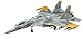 Produktbild 1/72 Ace Combat Su-33 Flanker D "Ace Combat gelb 13"