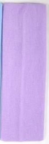 Mytoptrendz® Light Purple / Lilac Stretch Headband Headwrap Stretchy Fabric Kylie Band Hair Band Sports Headband (Lilac )