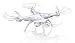 Produktbild SYMA X5SW WIFI RC Drohne echtzeitübertragung 2.4G 4CH 6 Axle Quadcopter mit 0.3MP HD Kamera LED Nachtsicht und elektronischer Kompass Weiß Hubschrauber UAV für Android Handy und Apple iOS System (Weiß)