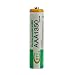 Produktbild Funnyrunstore 4 stücke BTY 1,2 V AAA 3A 1350 mAh NI-MH Akku für RC Spielzeug Kamera (Farbe: grün & weiß)