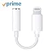 Produktbild Kopfhörer-Aux-Audio-Jack-Adapter auf 3.5 mm für iPhone 8/8 Plus /7/7 Plus Kopfhörer-Kabelsteuerung Splitter-Extender-Adapter Kompatibles Audio Charg Control (Unterstützung für iOS 12 oder höher)