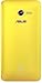 Produktbild Asus Original Schutz Cover für ZenFone 4 gelb