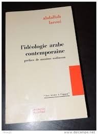 Livres Couvertures de L'Idéologie arabe contemporaine
