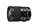 Price comparison product image 28mm F1.4 DG HSM/ART for Canon mount