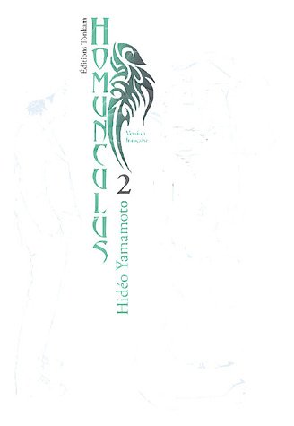 Homunculus — Tome 2